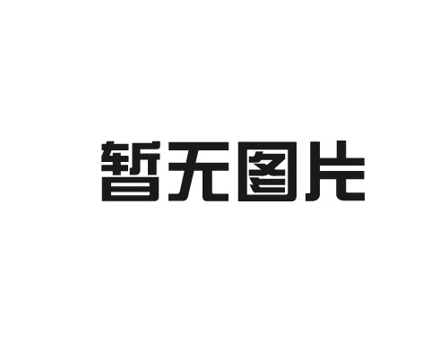 管材 / 包裝噴印解決方案：藍(lán)新機(jī)電日期噴碼機(jī)高效適配